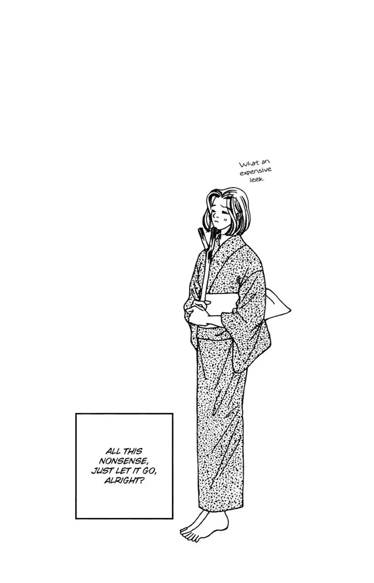 Hall Honpo Fuke Chapter 35 page 40 - 