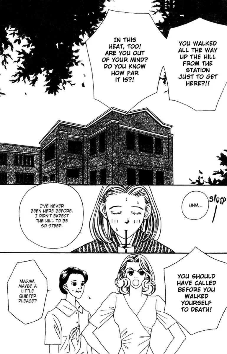 Hall Honpo Fuke Chapter 35 page 5 - 