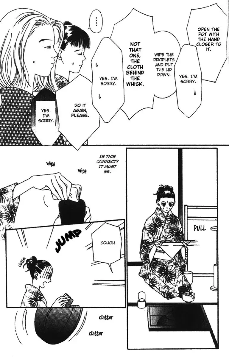 Hall Honpo Fuke Chapter 36 page 13 - 