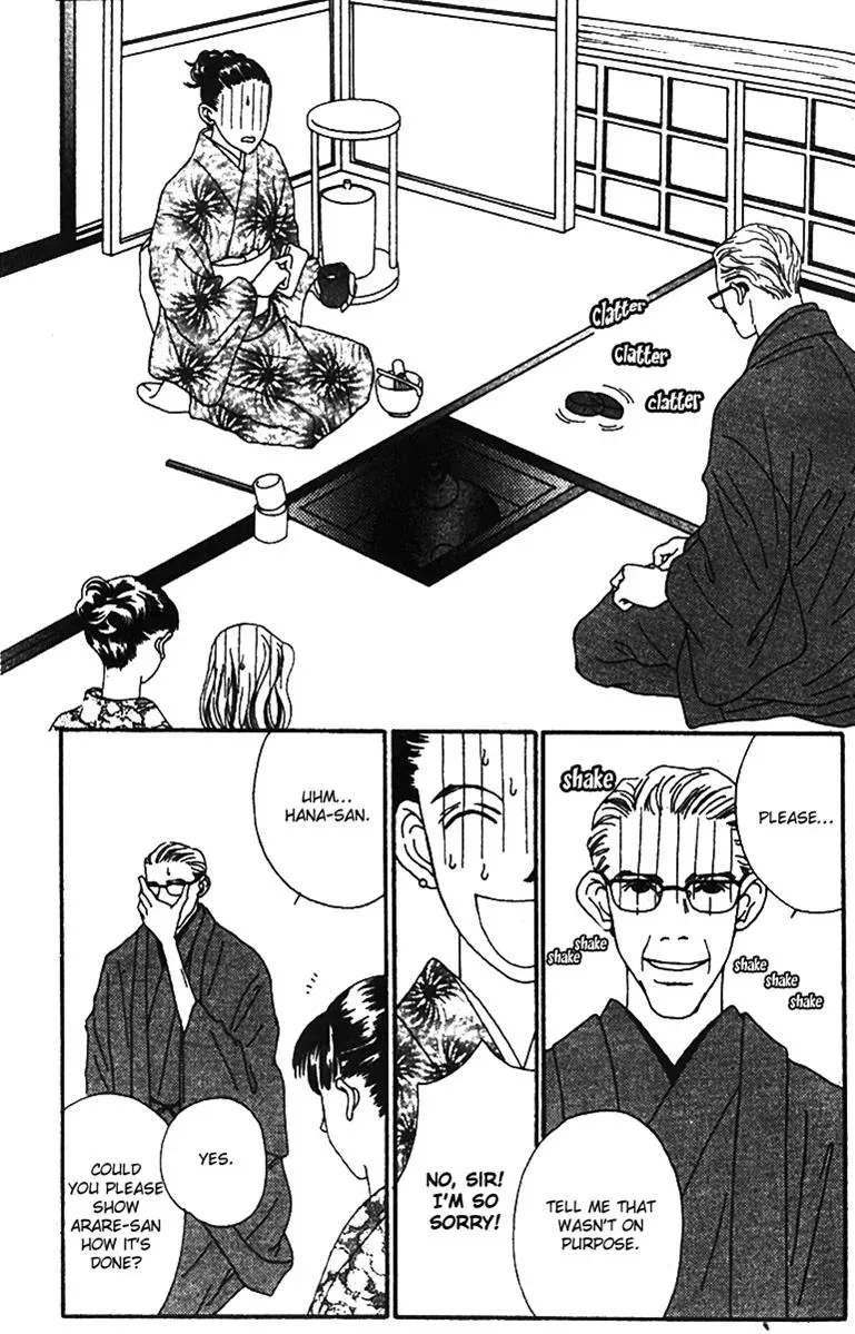 Hall Honpo Fuke Chapter 36 page 14 - 