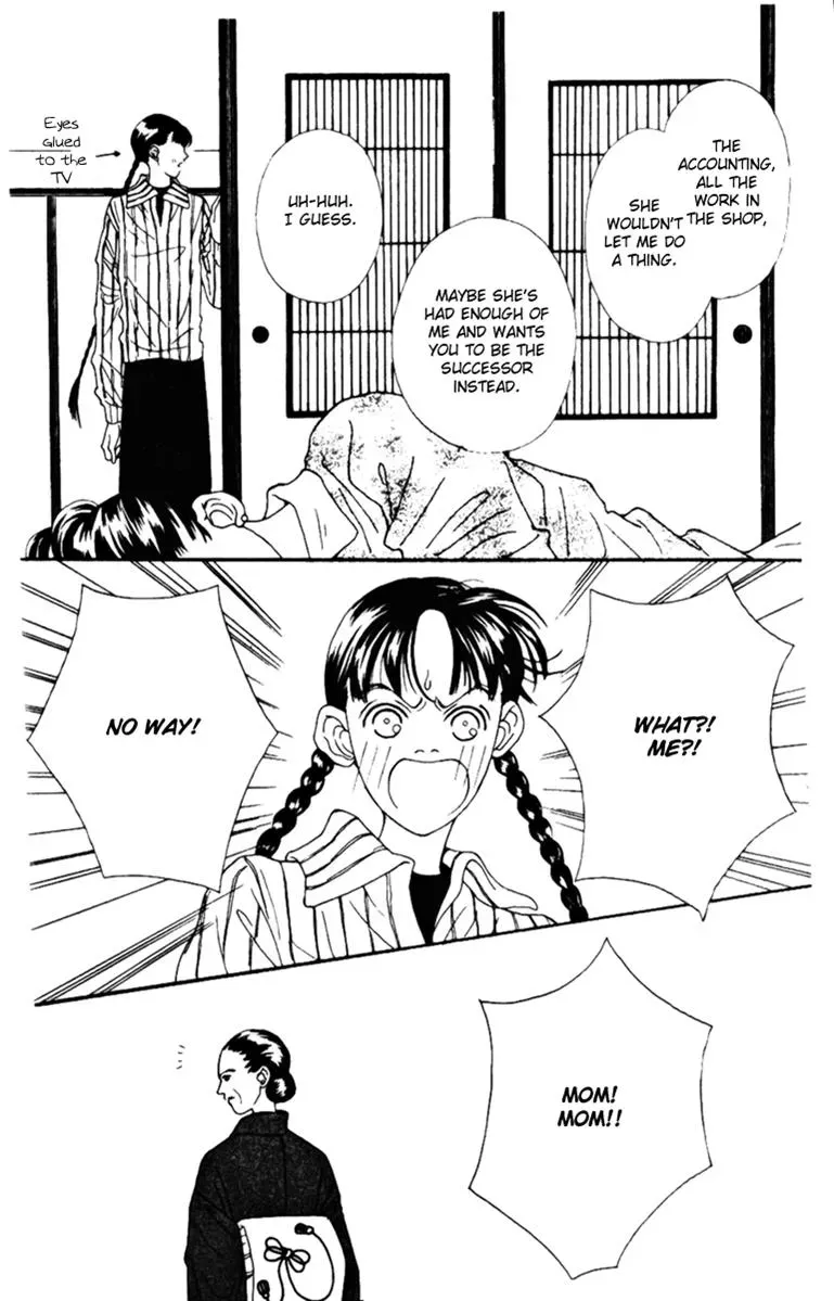 Hall Honpo Fuke Chapter 36 page 37 - 