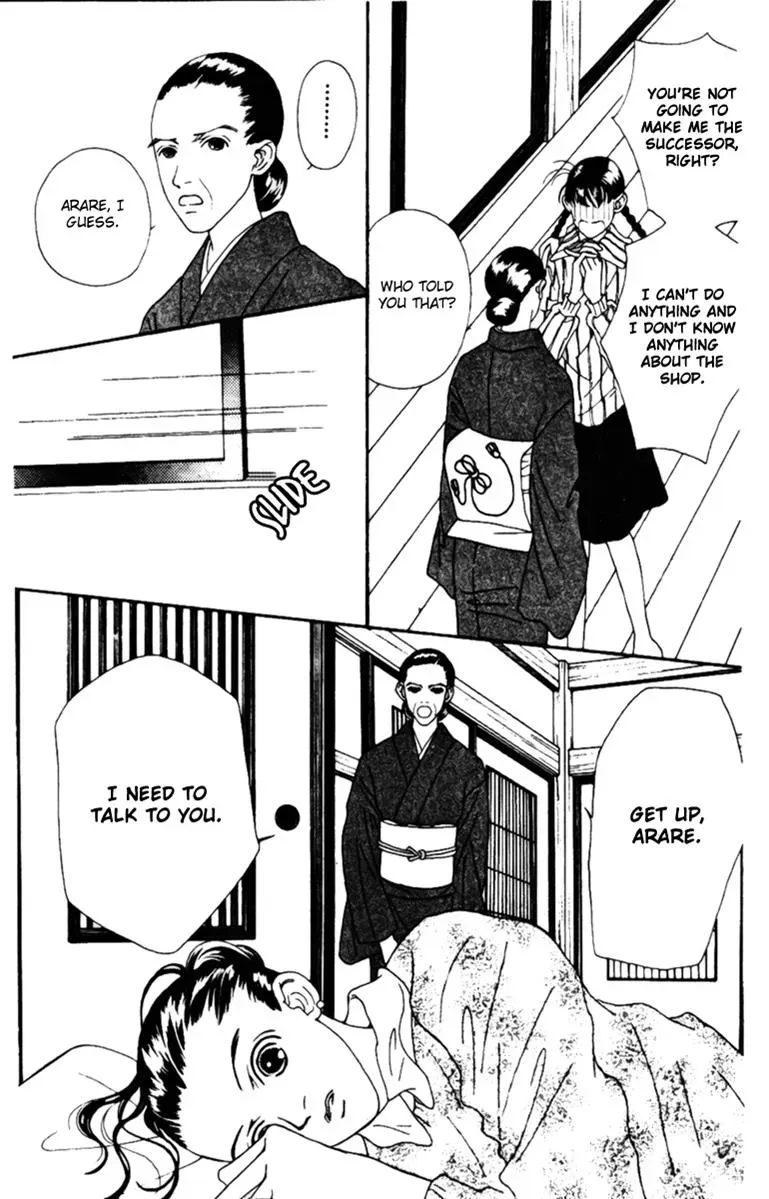 Hall Honpo Fuke Chapter 36 page 38 - 