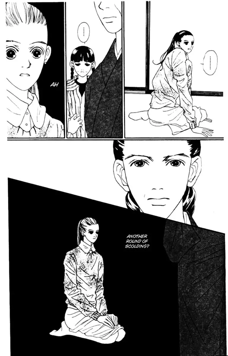 Hall Honpo Fuke Chapter 36 page 39 - 