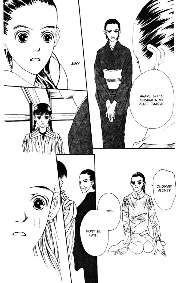 Hall Honpo Fuke Chapter 36 page 40 - 