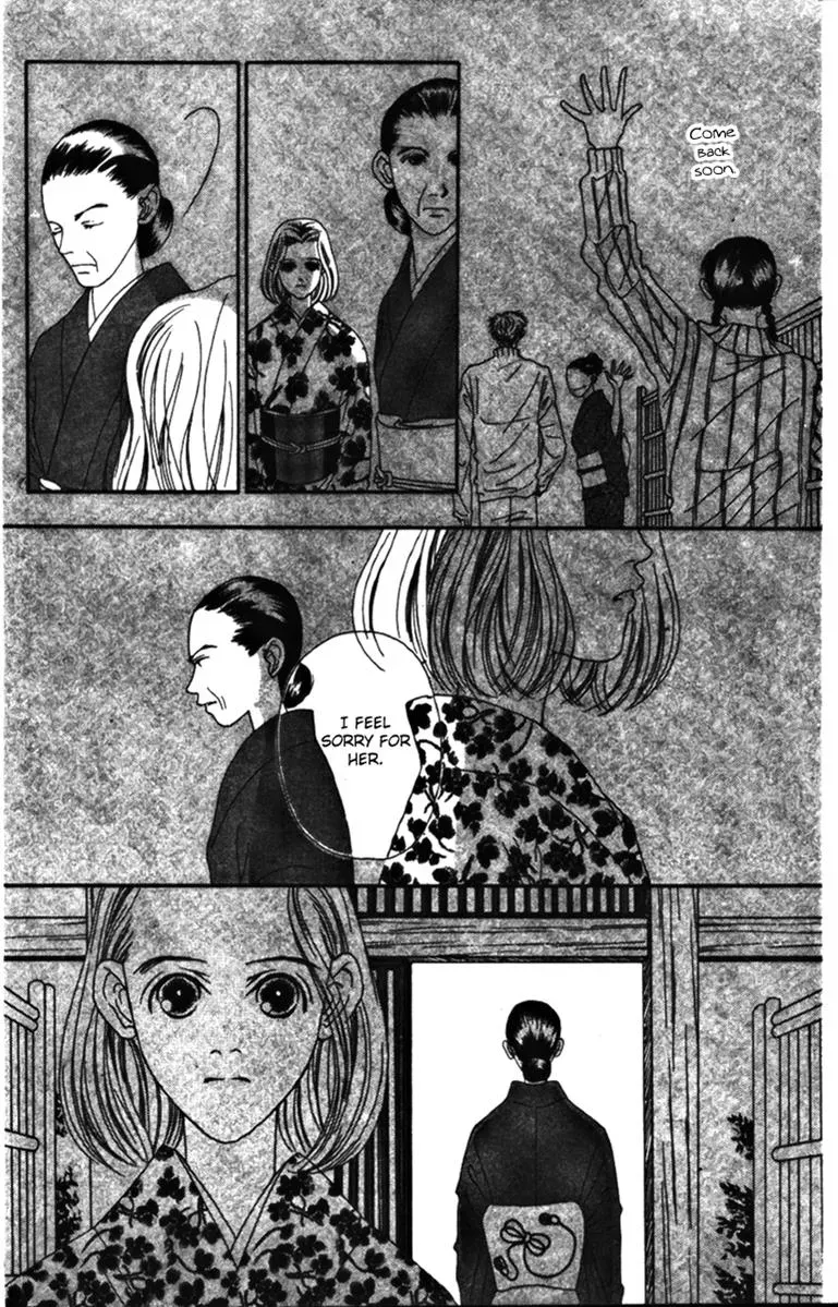 Hall Honpo Fuke Chapter 36 page 43 - 