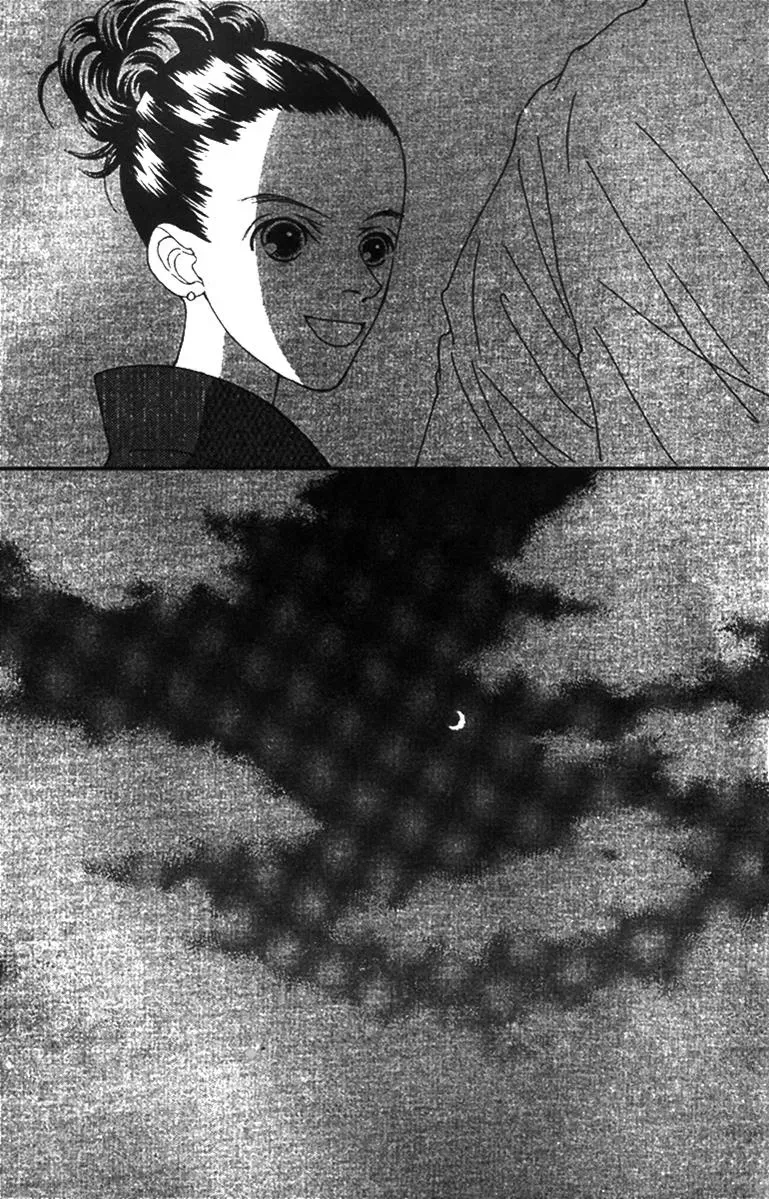 Hall Honpo Fuke Chapter 36 page 44 - 