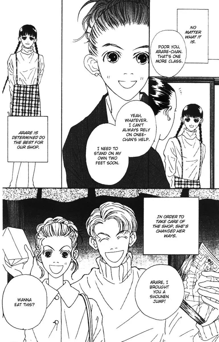 Hall Honpo Fuke Chapter 36 page 7 - 