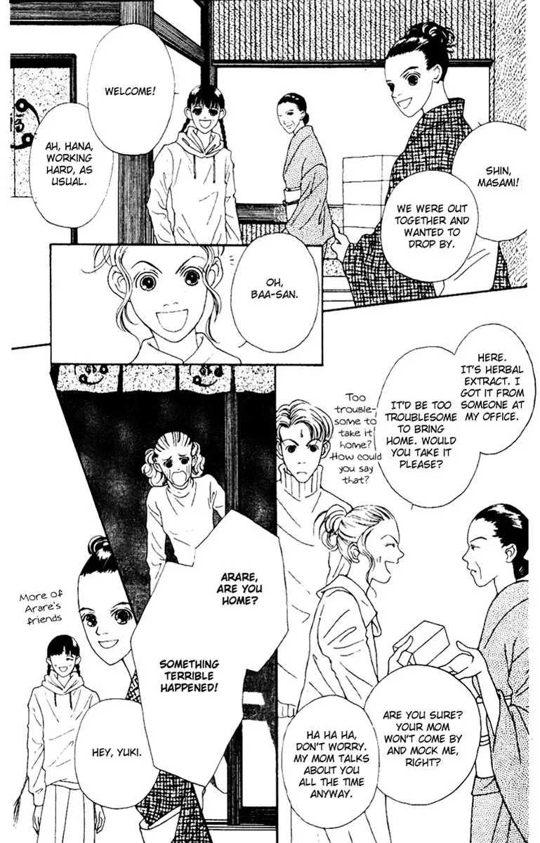 Hall Honpo Fuke Chapter 36 page 8 - 