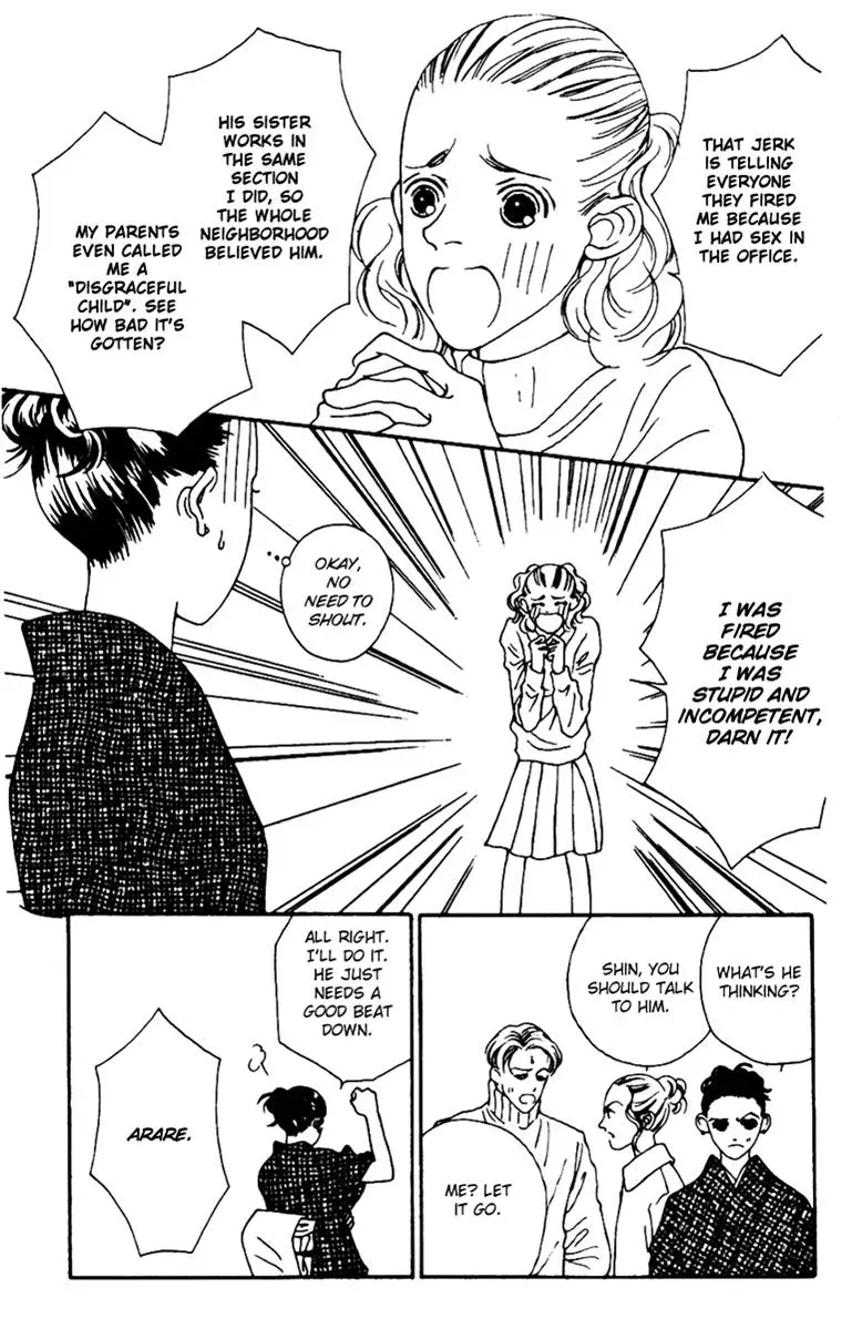 Hall Honpo Fuke Chapter 36 page 10 - 