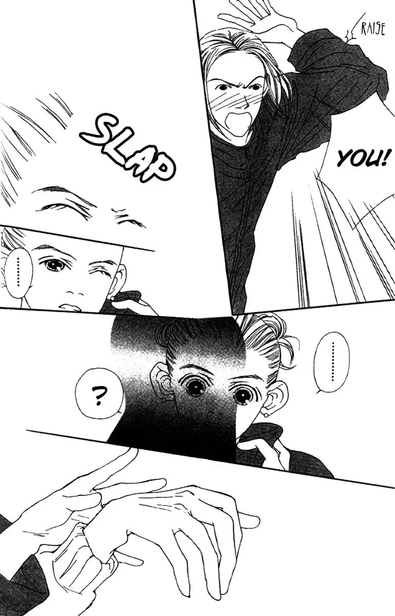 Hall Honpo Fuke Chapter 37 page 18 - 
