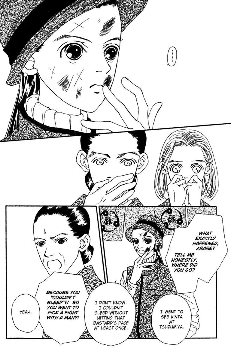 Hall Honpo Fuke Chapter 37 page 30 - 