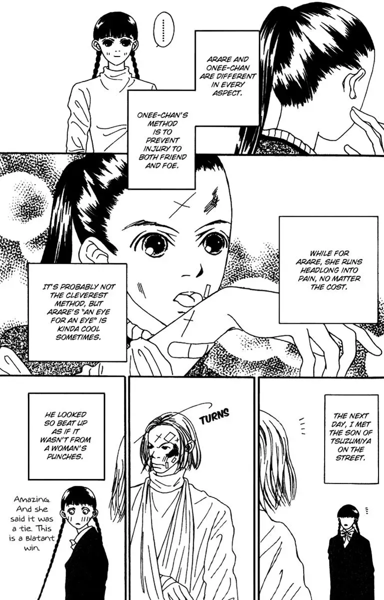 Hall Honpo Fuke Chapter 37 page 35 - 