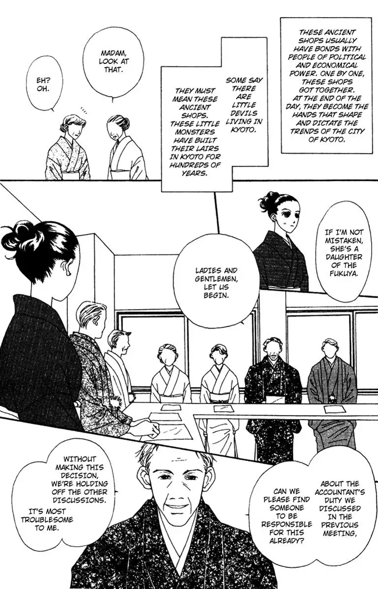 Hall Honpo Fuke Chapter 37 page 9 - 