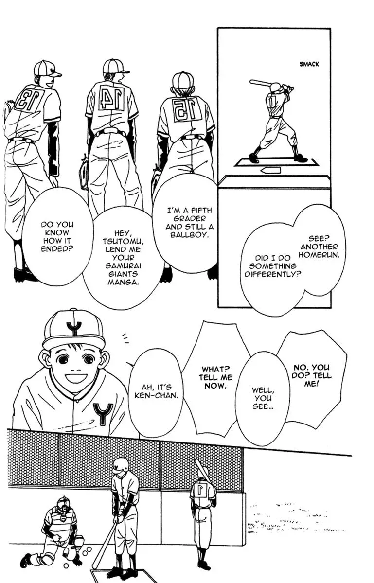 Hall Honpo Fuke Chapter 38 page 20 - 