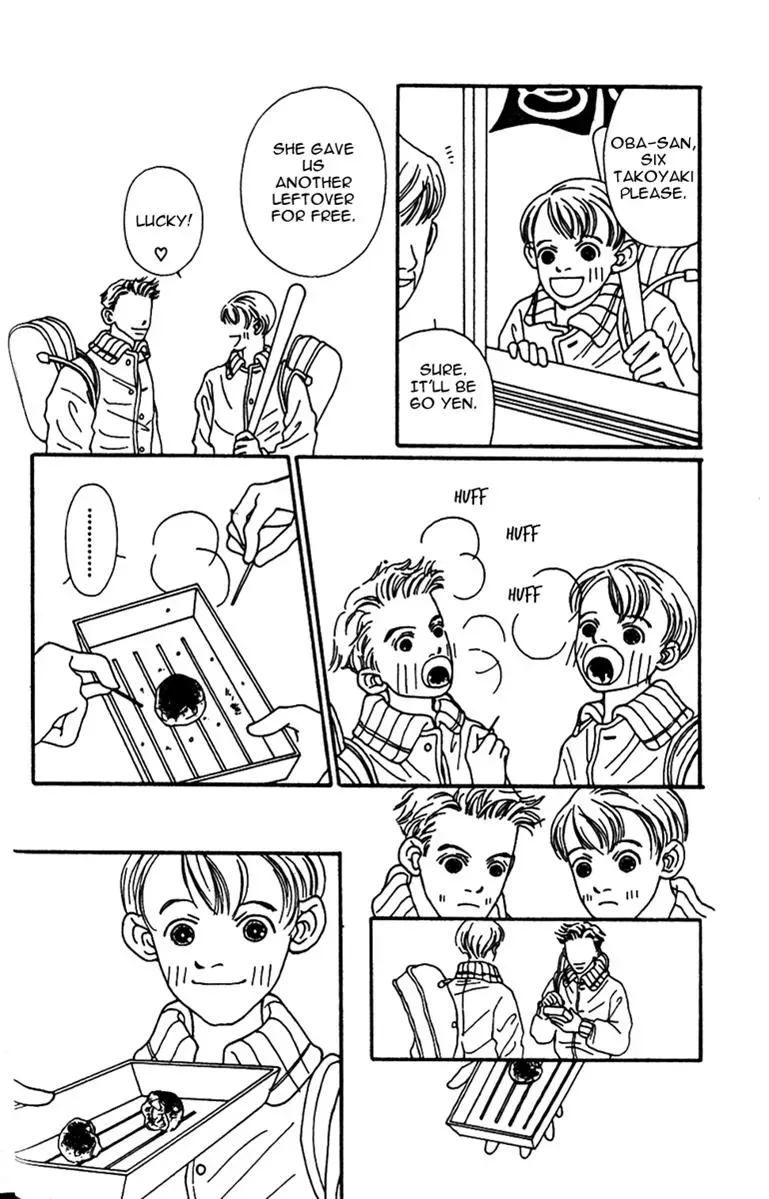 Hall Honpo Fuke Chapter 38 page 26 - 
