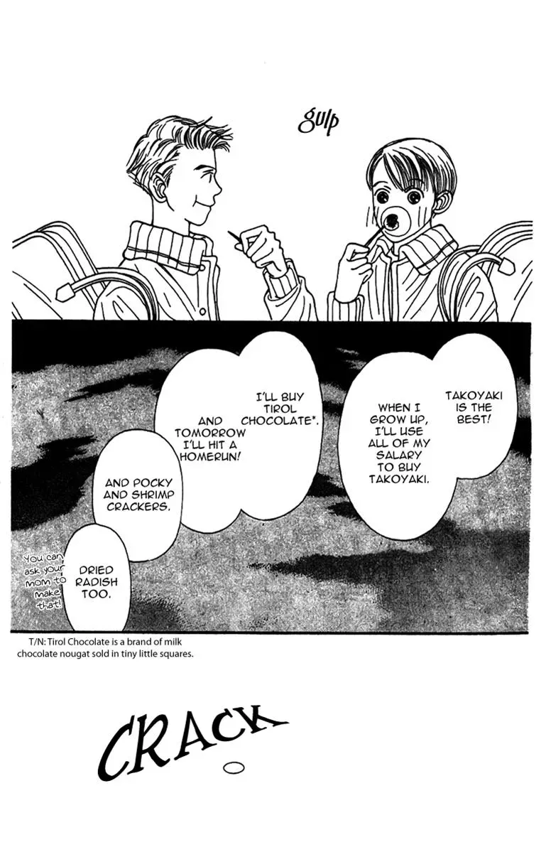 Hall Honpo Fuke Chapter 38 page 27 - 