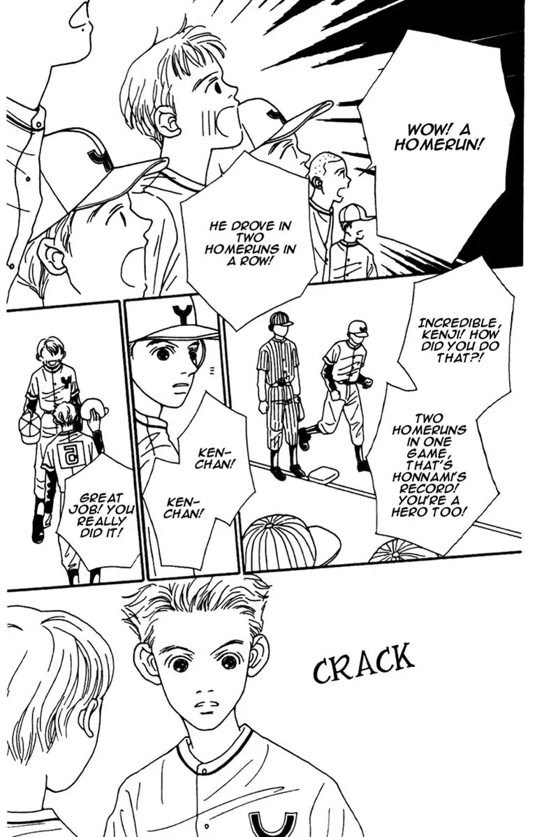 Hall Honpo Fuke Chapter 38 page 28 - 