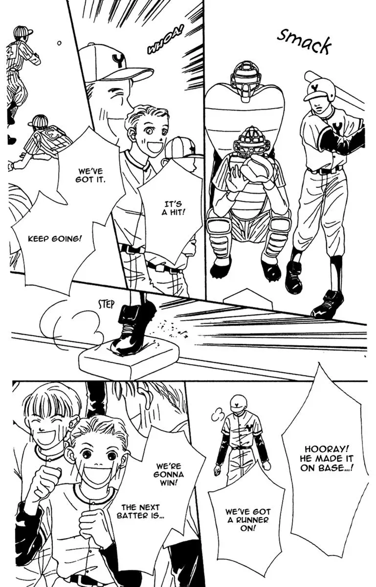 Hall Honpo Fuke Chapter 38 page 32 - 