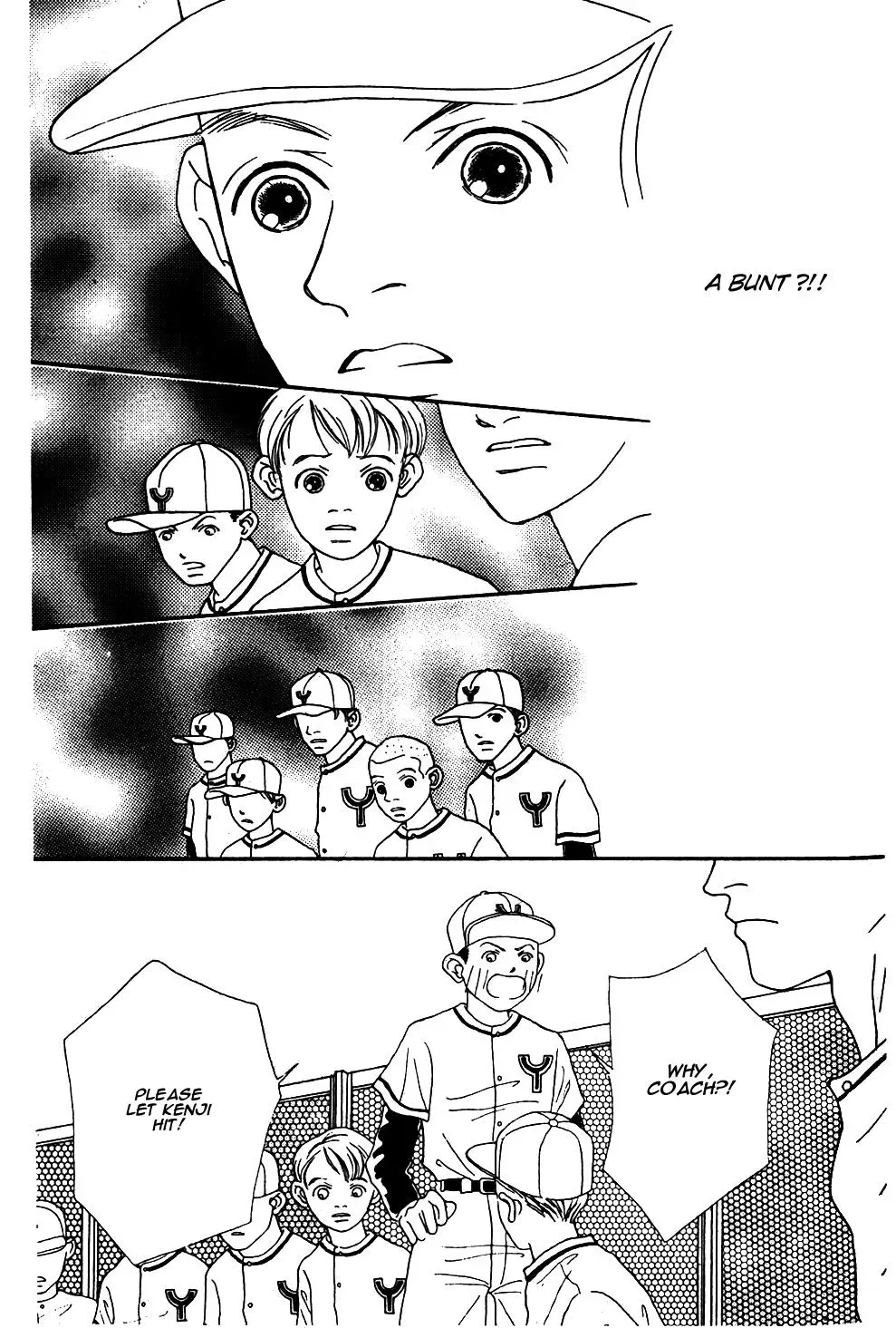 Hall Honpo Fuke Chapter 38 page 35 - 