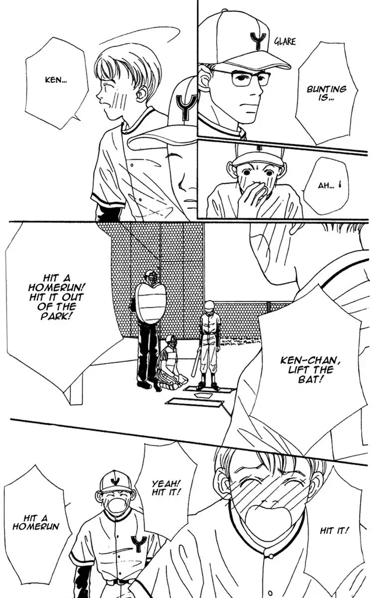 Hall Honpo Fuke Chapter 38 page 36 - 
