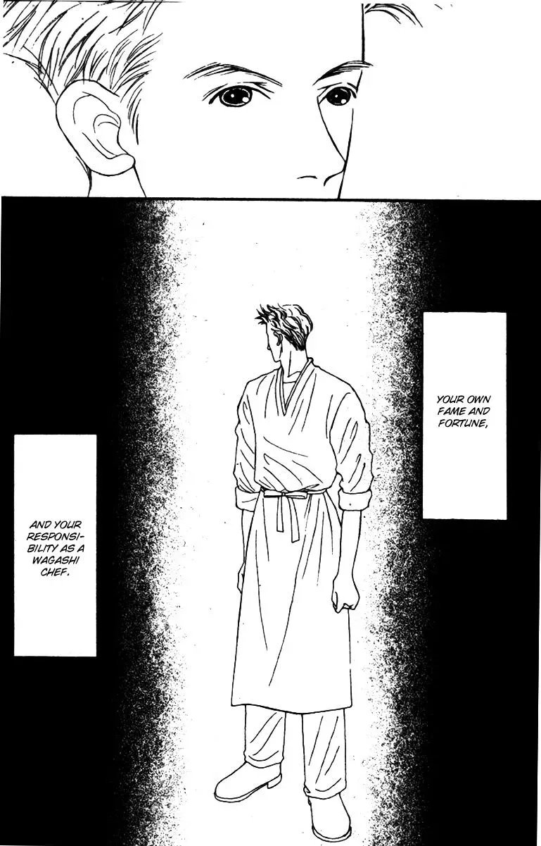 Hall Honpo Fuke Chapter 38 page 44 - 