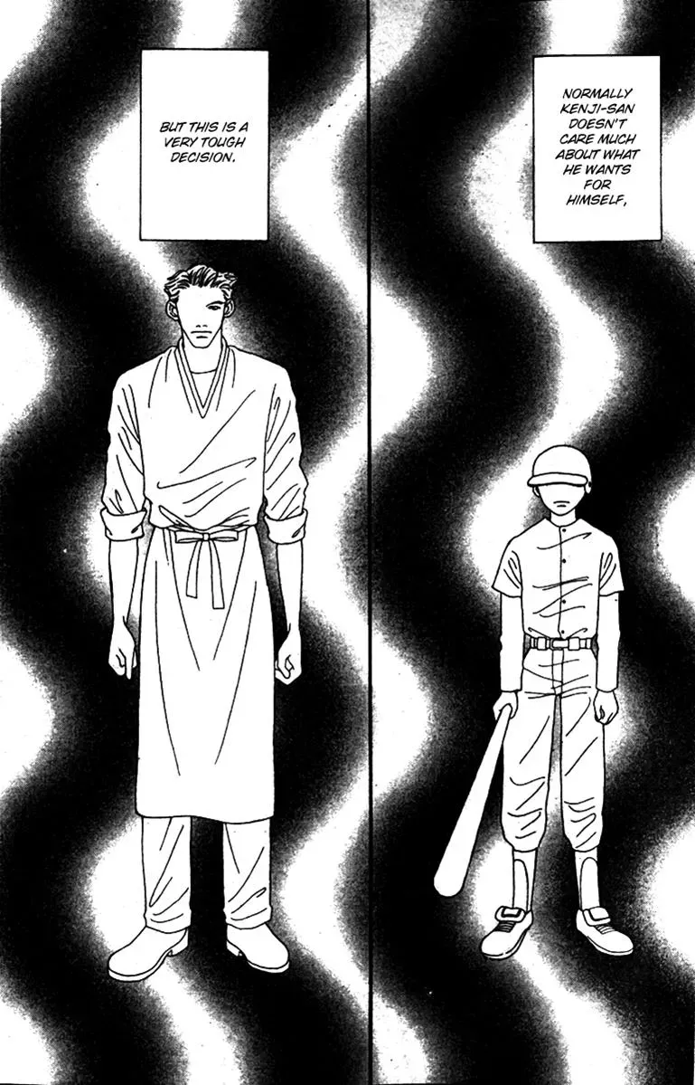 Hall Honpo Fuke Chapter 38 page 45 - 