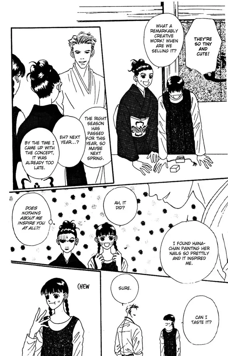 Hall Honpo Fuke Chapter 38 page 8 - 