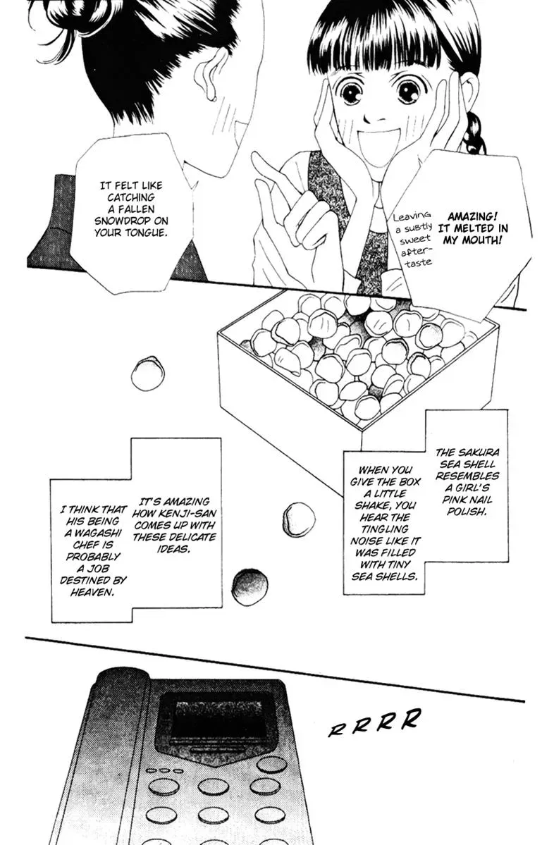 Hall Honpo Fuke Chapter 38 page 9 - 