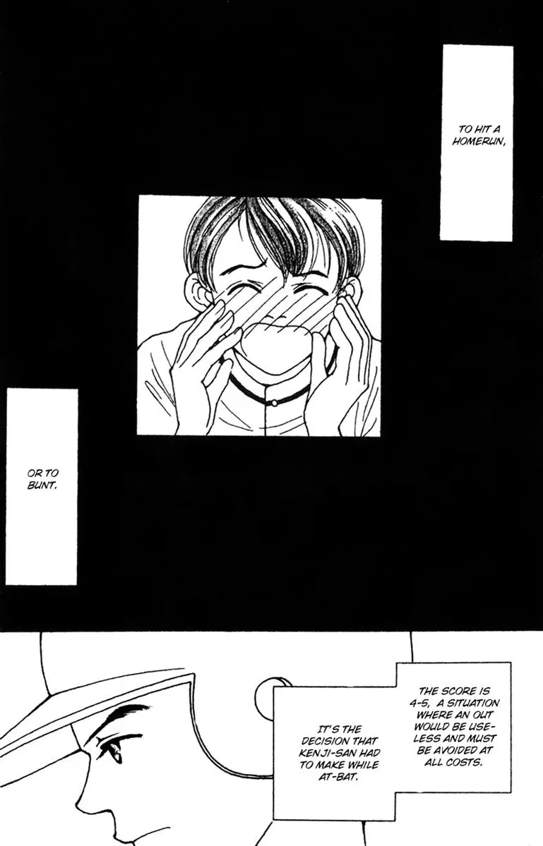 Hall Honpo Fuke Chapter 39 page 2 - 