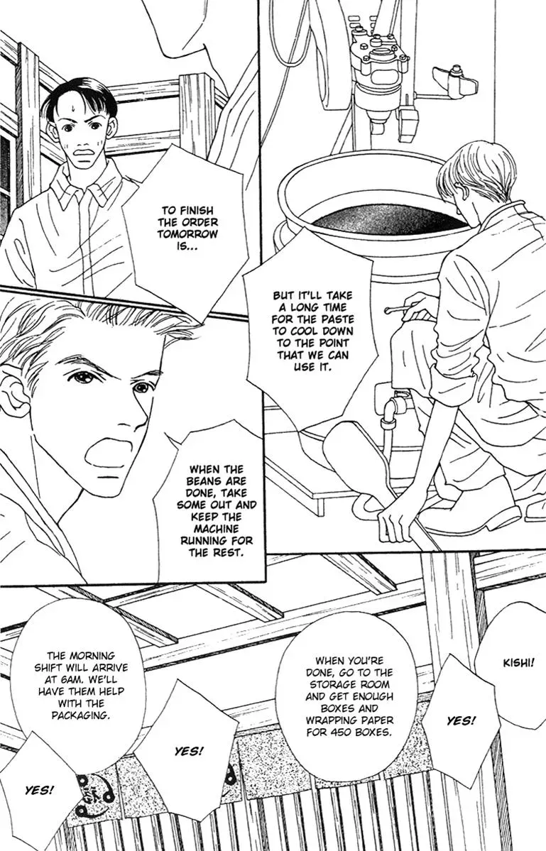 Hall Honpo Fuke Chapter 39 page 11 - 
