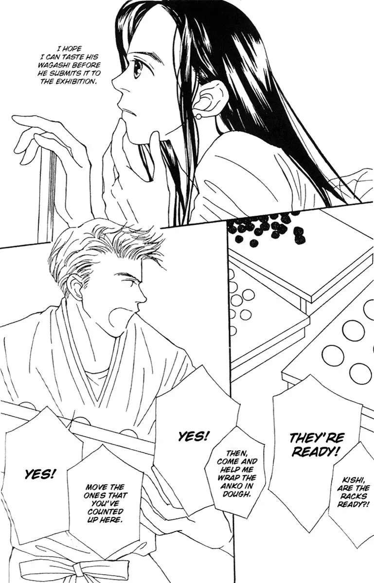 Hall Honpo Fuke Chapter 39 page 14 - 