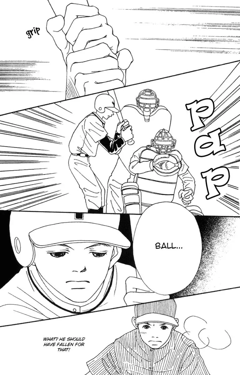 Hall Honpo Fuke Chapter 39 page 17 - 