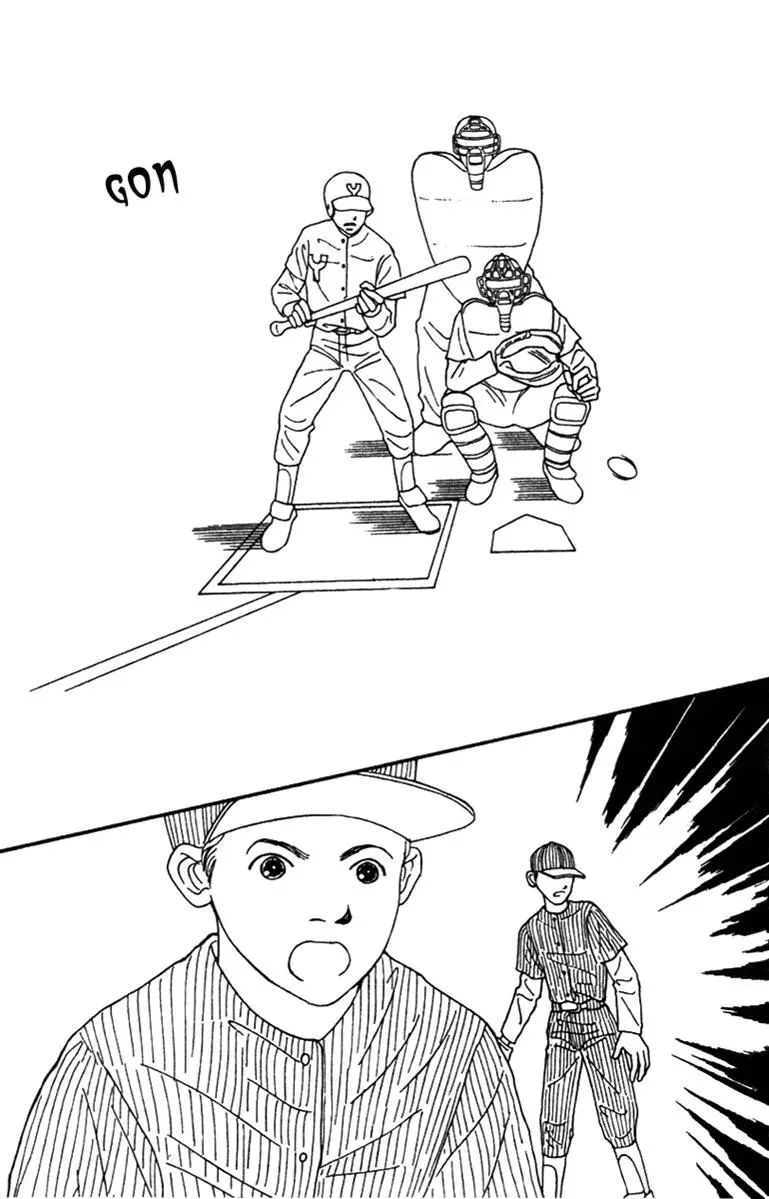 Hall Honpo Fuke Chapter 39 page 20 - 