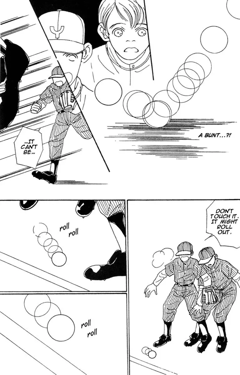 Hall Honpo Fuke Chapter 39 page 21 - 