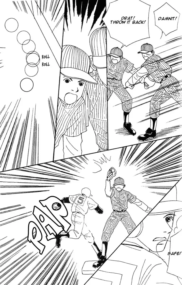 Hall Honpo Fuke Chapter 39 page 22 - 