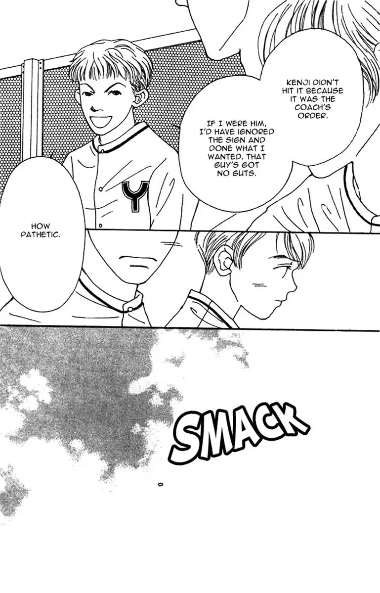 Hall Honpo Fuke Chapter 39 page 24 - 