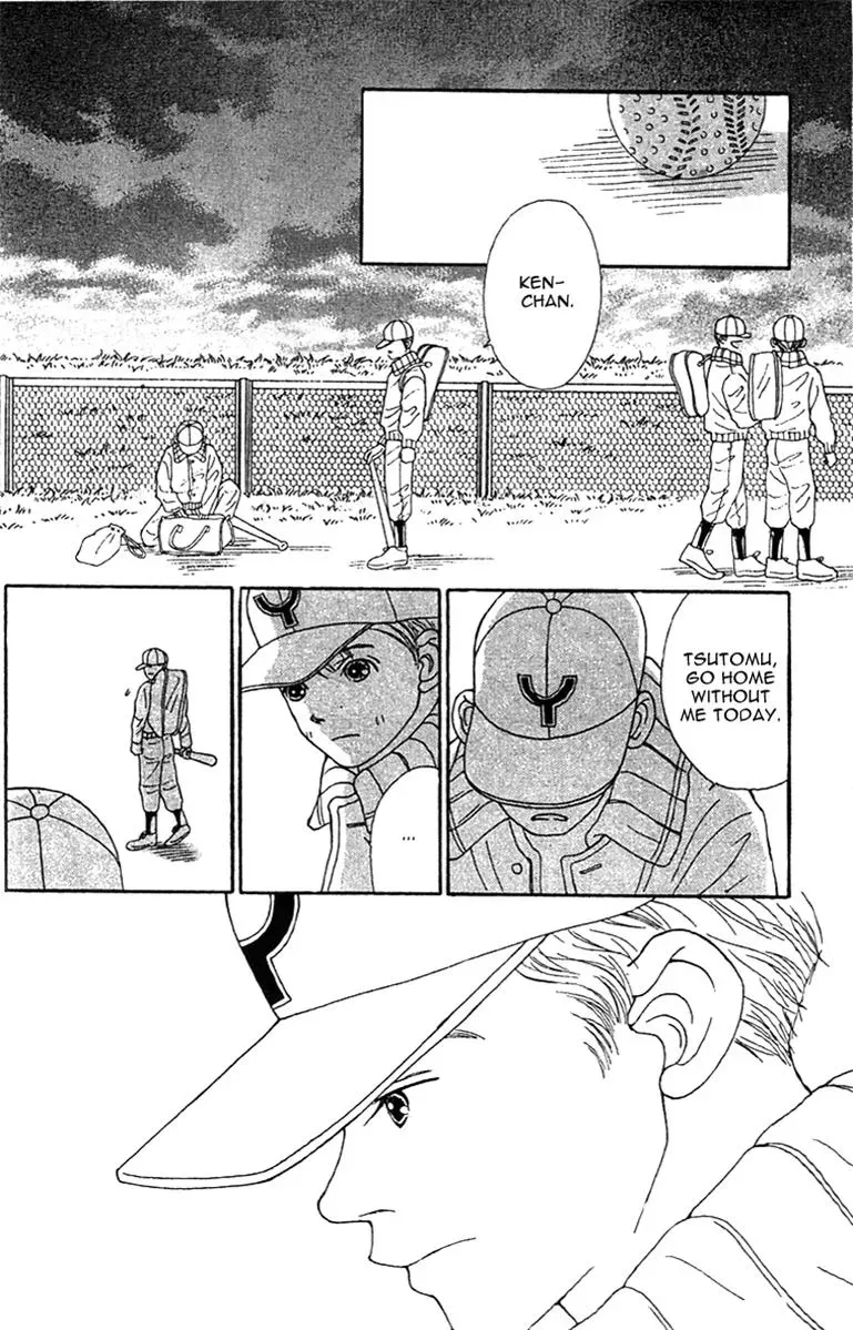 Hall Honpo Fuke Chapter 39 page 26 - 