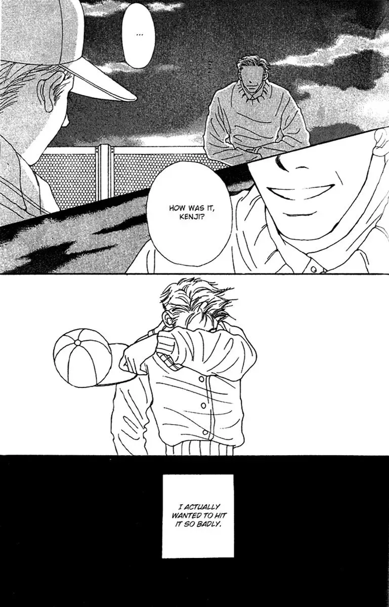 Hall Honpo Fuke Chapter 39 page 28 - 