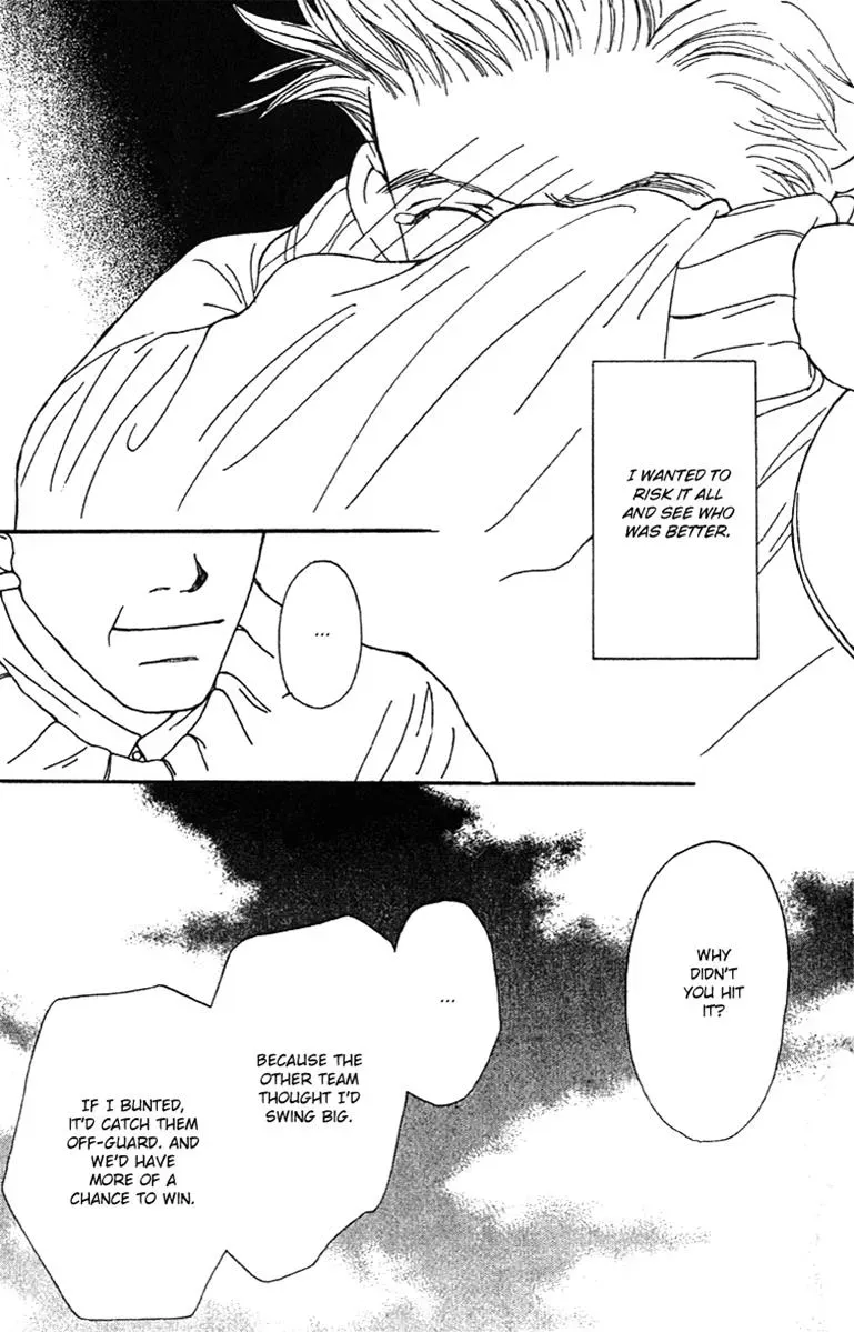Hall Honpo Fuke Chapter 39 page 29 - 