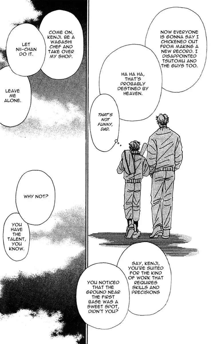 Hall Honpo Fuke Chapter 39 page 32 - 