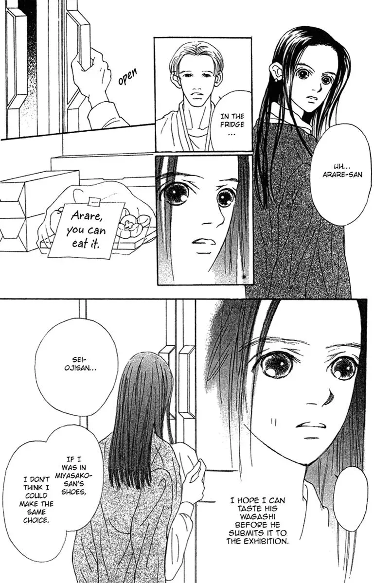 Hall Honpo Fuke Chapter 39 page 35 - 