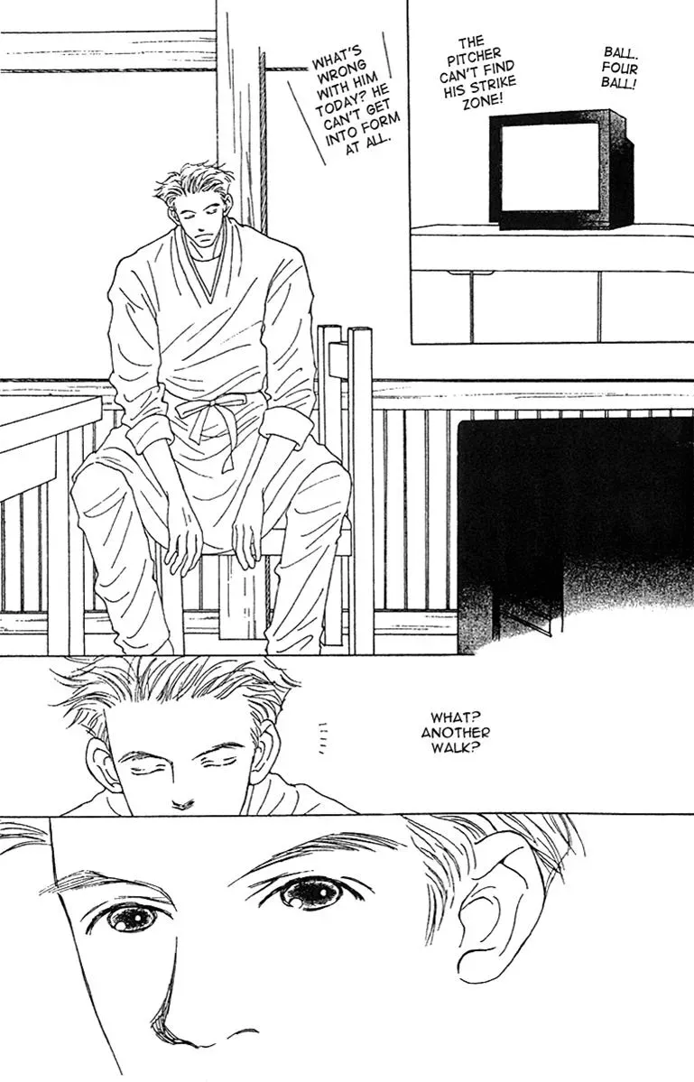 Hall Honpo Fuke Chapter 39 page 37 - 