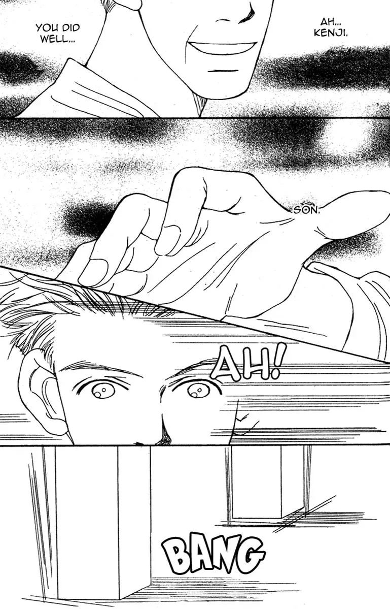 Hall Honpo Fuke Chapter 39 page 39 - 