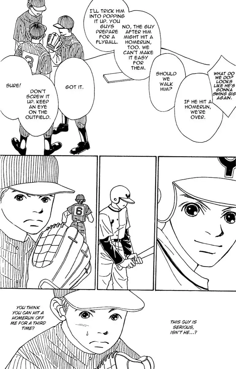 Hall Honpo Fuke Chapter 39 page 5 - 