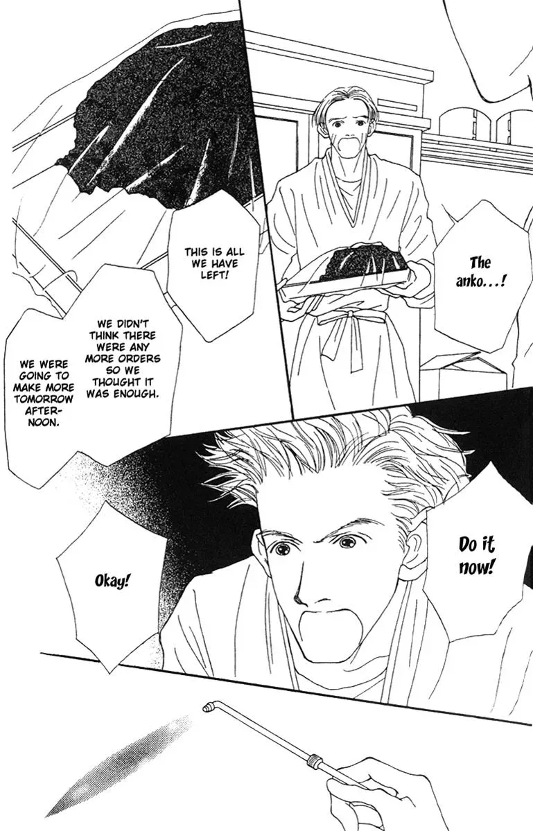 Hall Honpo Fuke Chapter 39 page 10 - 