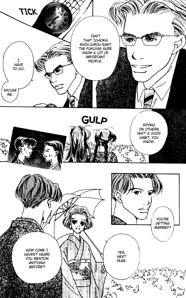 Hall Honpo Fuke Chapter 4 page 21 - 
