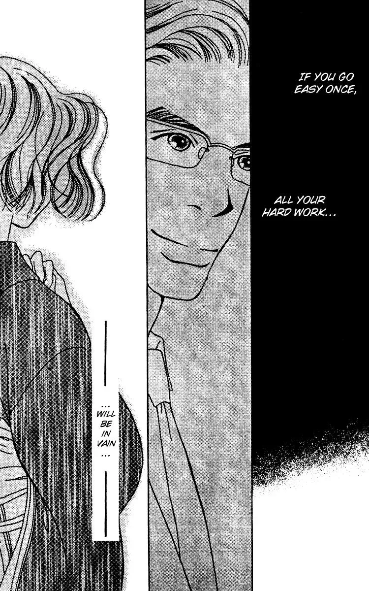 Hall Honpo Fuke Chapter 4 page 26 - 
