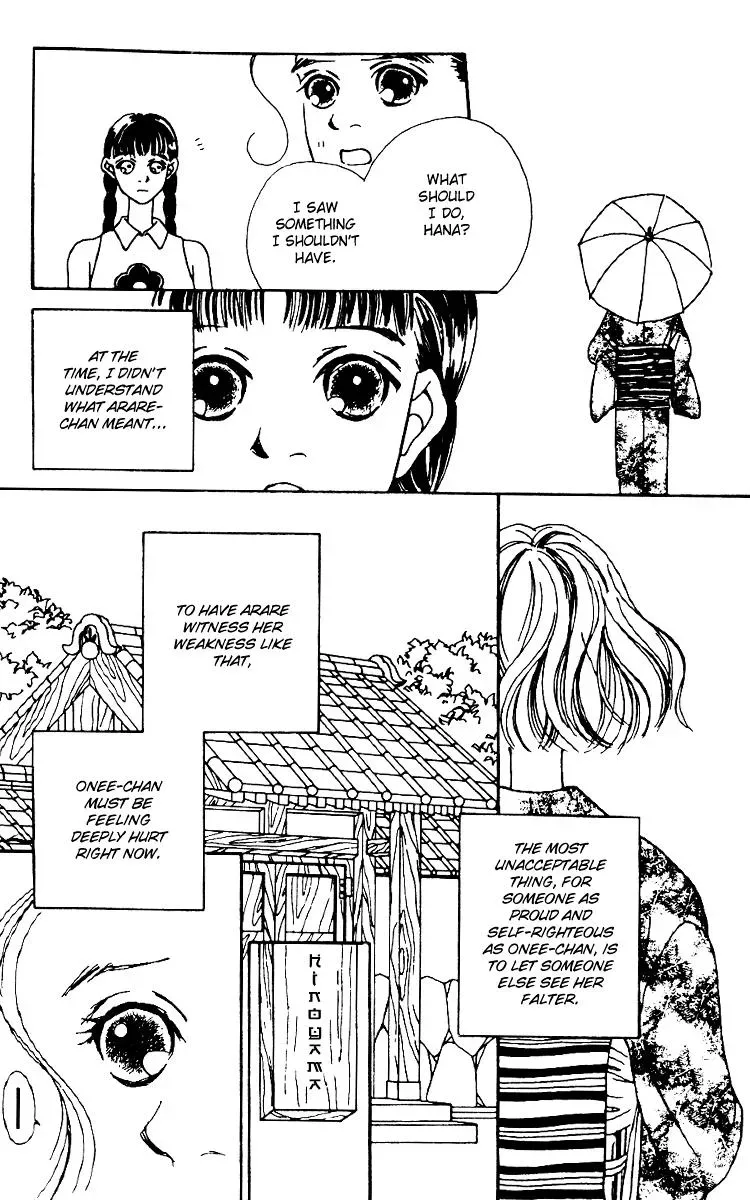 Hall Honpo Fuke Chapter 4 page 33 - 