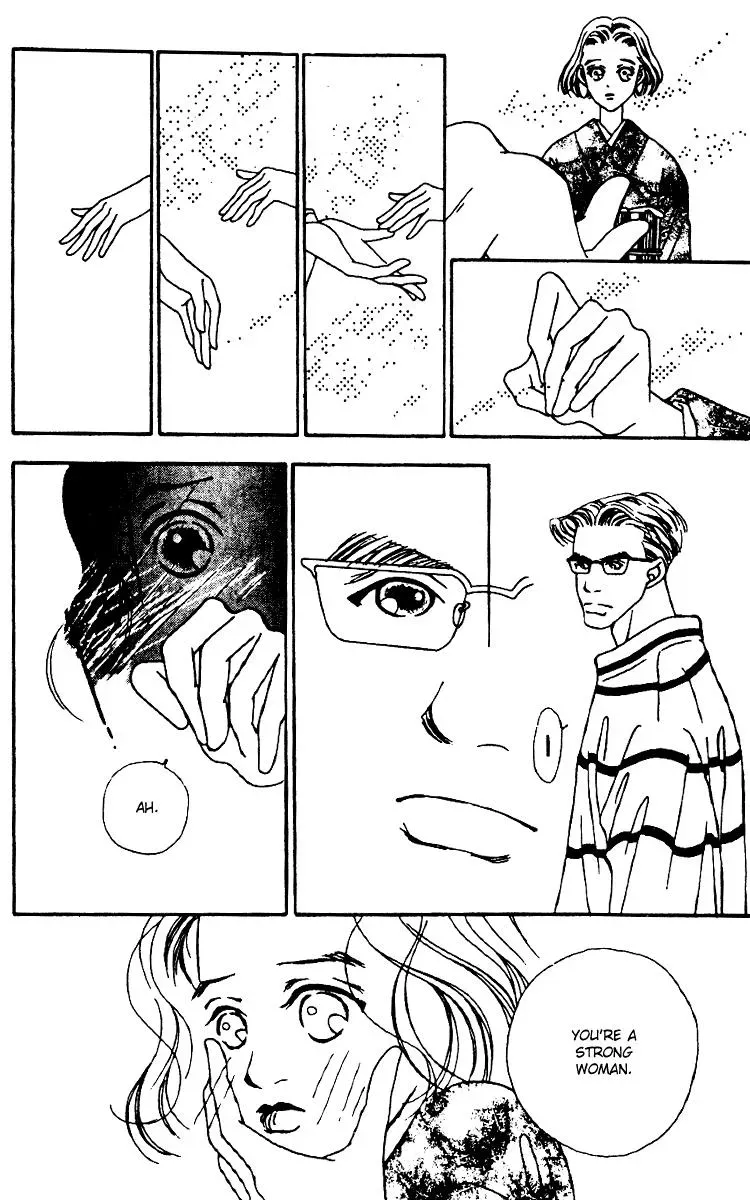 Hall Honpo Fuke Chapter 4 page 36 - 