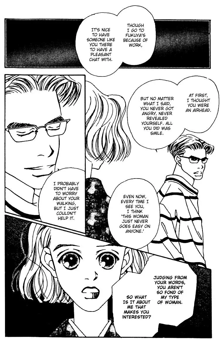Hall Honpo Fuke Chapter 4 page 37 - 